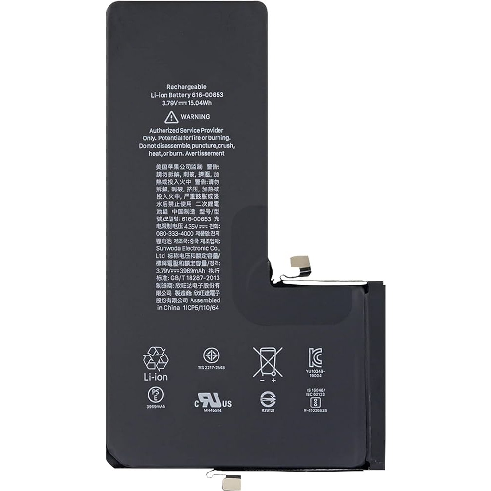 باتری ایفون 11 پرو مکس اورجینال با گارانتی ظرفیت 3969 mAh - iPhone 11 Pro Max Battery Original - نمای بسته بندی