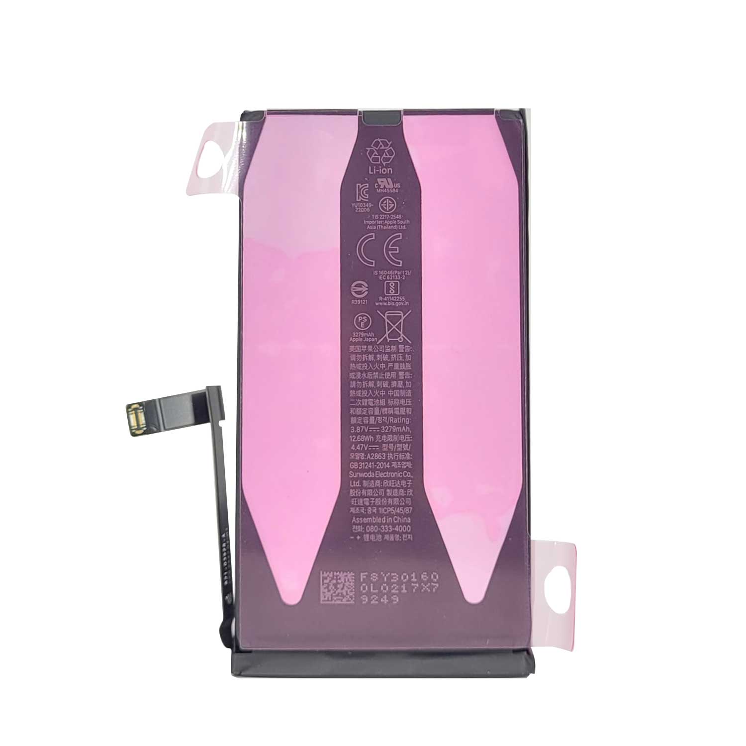 باتری ایفون چهارده نرمال  اورجینال با گارانتی ظرفیت 3279 mAh - iPhone 14 Battery Original - نمای نزدیک