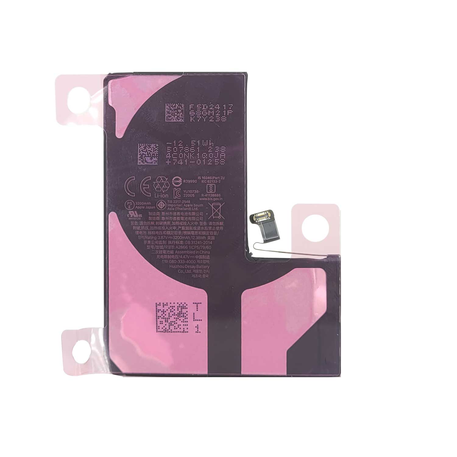 باتری ایفون چهارده پرو  اورجینال با گارانتی ظرفیت 3200 mAh - iPhone 14-PRO Battery Original - نمای نزدیک