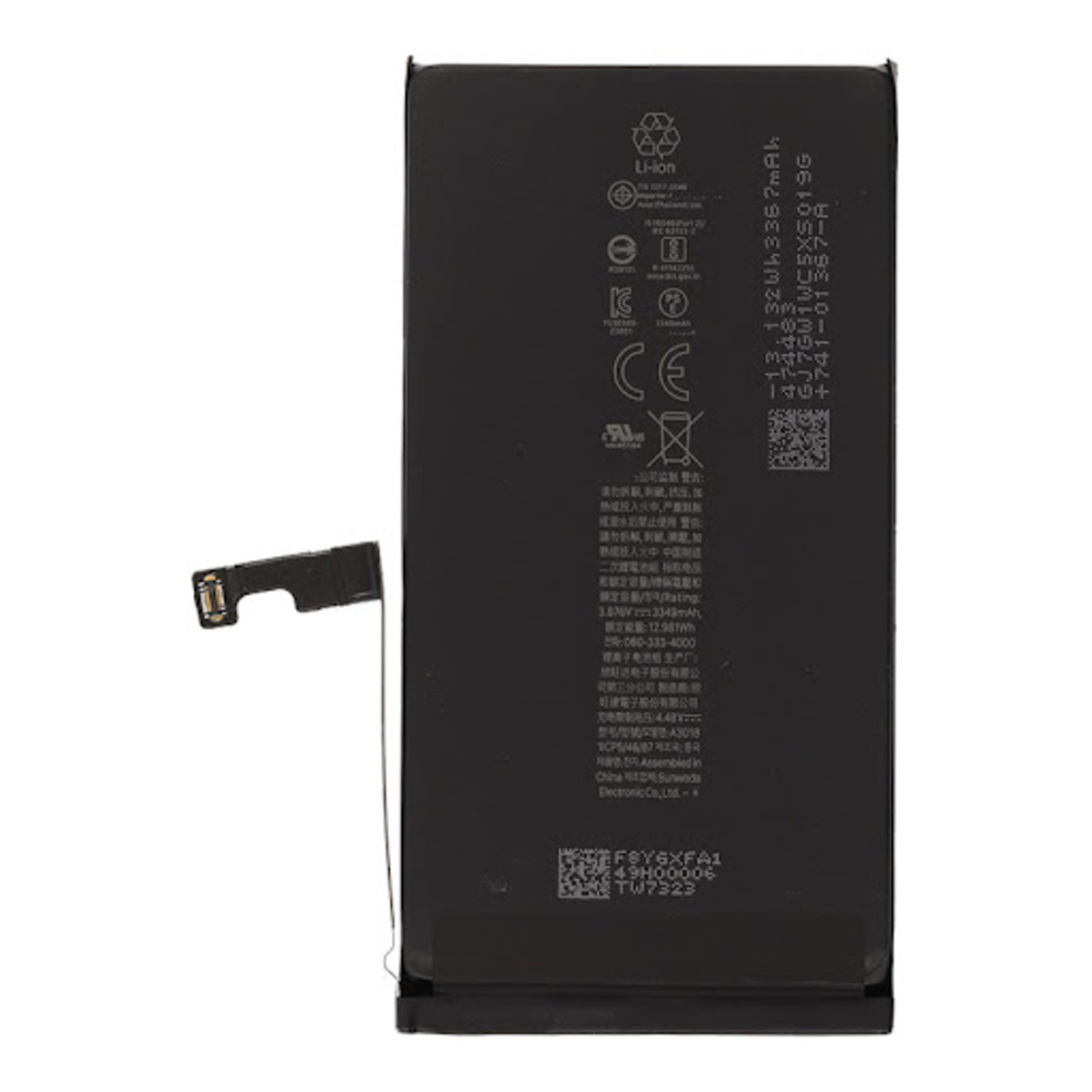 باتری ایفون پانزده  اورجینال با گارانتی ظرفیت 3349 mAh - iPhone 15 Battery Original - نمای نزدیک