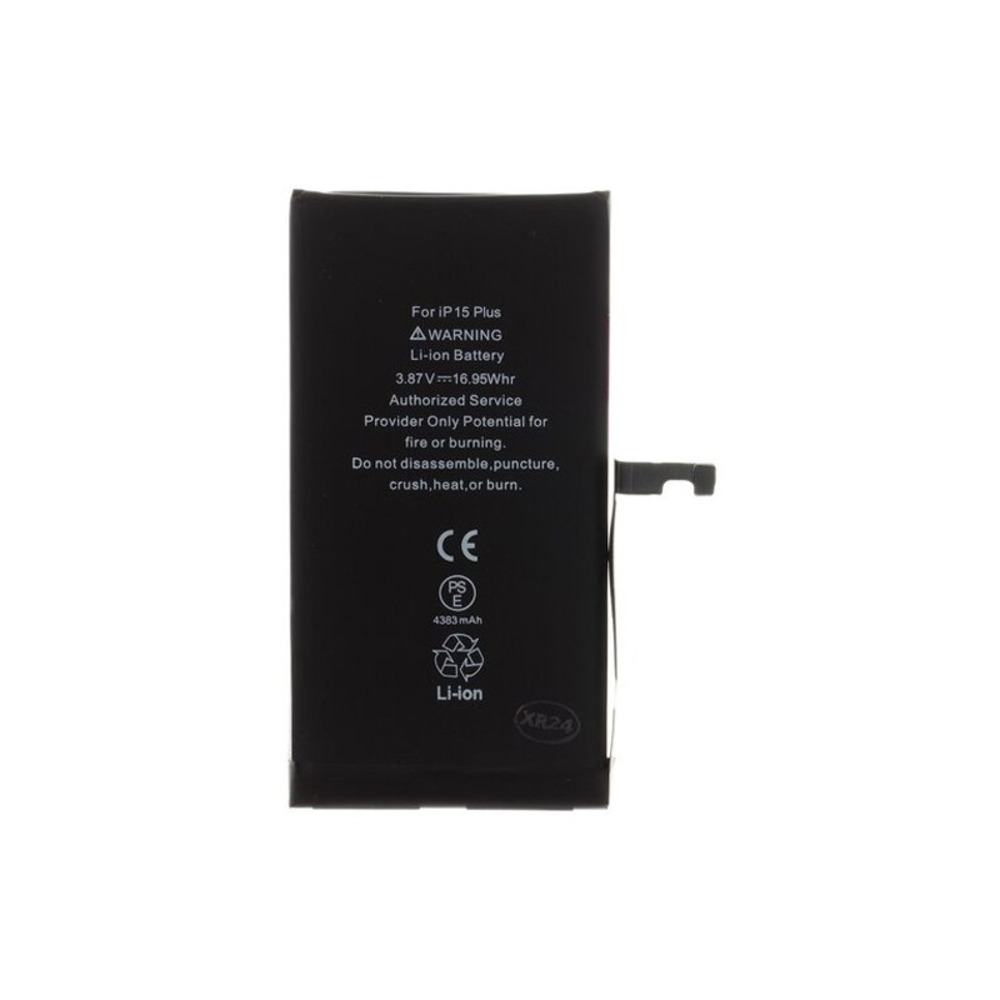 باتری ایفون پانزده  اورجینال با گارانتی ظرفیت 3349 mAh - iPhone 15 Battery Original - نمای بسته بندی