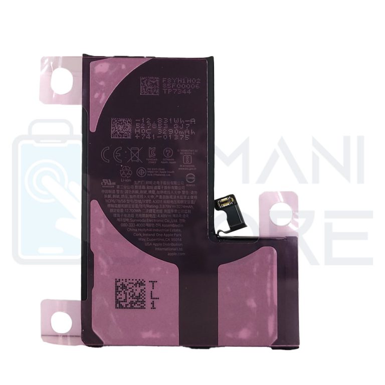 باتری ایفون پانزده پرو  اورجینال با گارانتی ظرفیت 3274 mAh - iPhone 15-PRO Battery Original - نمای بسته بندی