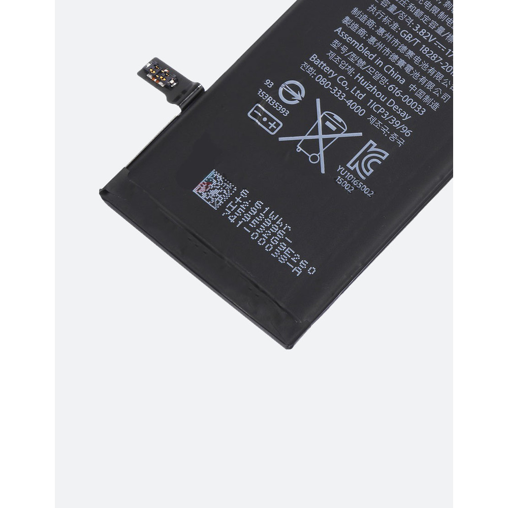 باتری ایفون 6 اس  اورجینال با گارانتی ظرفیت 1715 mAh - iPhone 6S Battery Original - نمای نزدیک