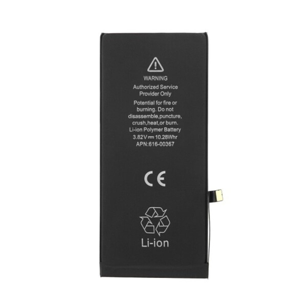 باتری ایفون 8 پلاس  اورجینال با گارانتی ظرفیت 3300 mAh - iPhone 8 PLUS Battery Original - نمای نزدیک