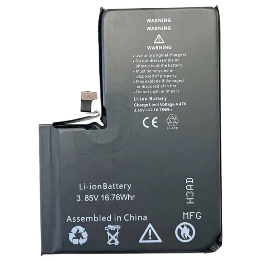 باتری ایفون چهارده پرو مکس اورجینال با گارانتی ظرفیت 4323 mAh - iPhone 14-PRO-MAX Battery Original - نمای کلی