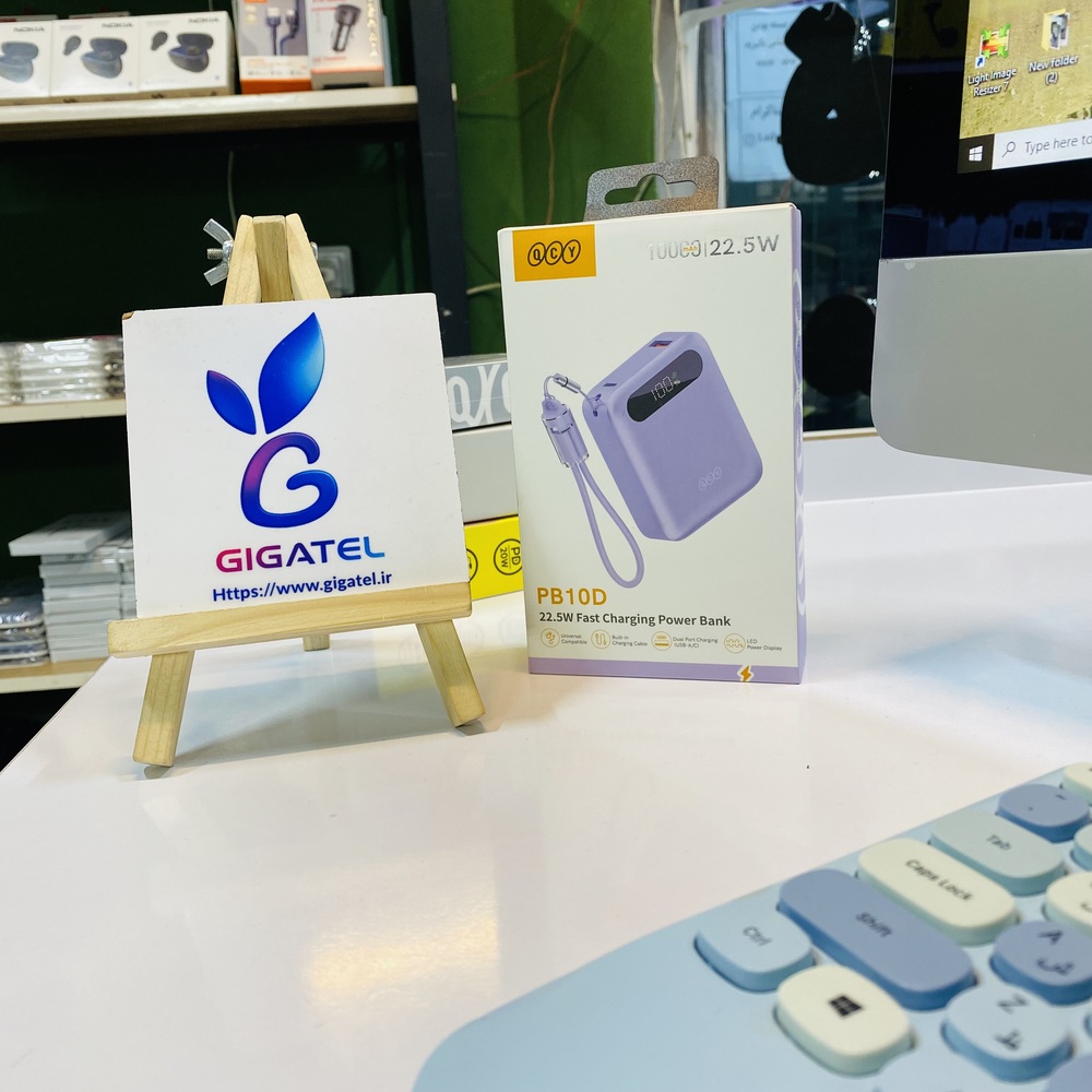 پاوربانک QCY PB10D ظرفیت 10000mAh | توان 22.5W و شارژ سریع-نمای چهارم
