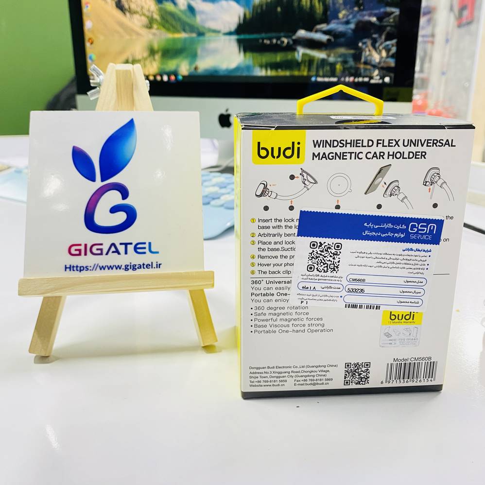 پایه نگهدارنده موبایل بودی مدل CM560B | گارانتی 18 ماهه | چرخش 360 درجه | مناسب خودرو و میز - نمای کلی