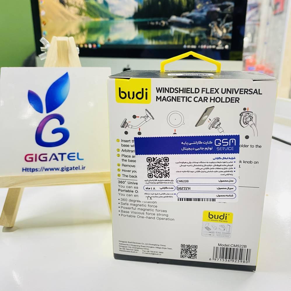 پایه نگهدارنده موبایل بودی مدل CM522B | گارانتی 18 ماهه | قیمت مناسب | پایه خودرویی اقتصادی - نمای کلی