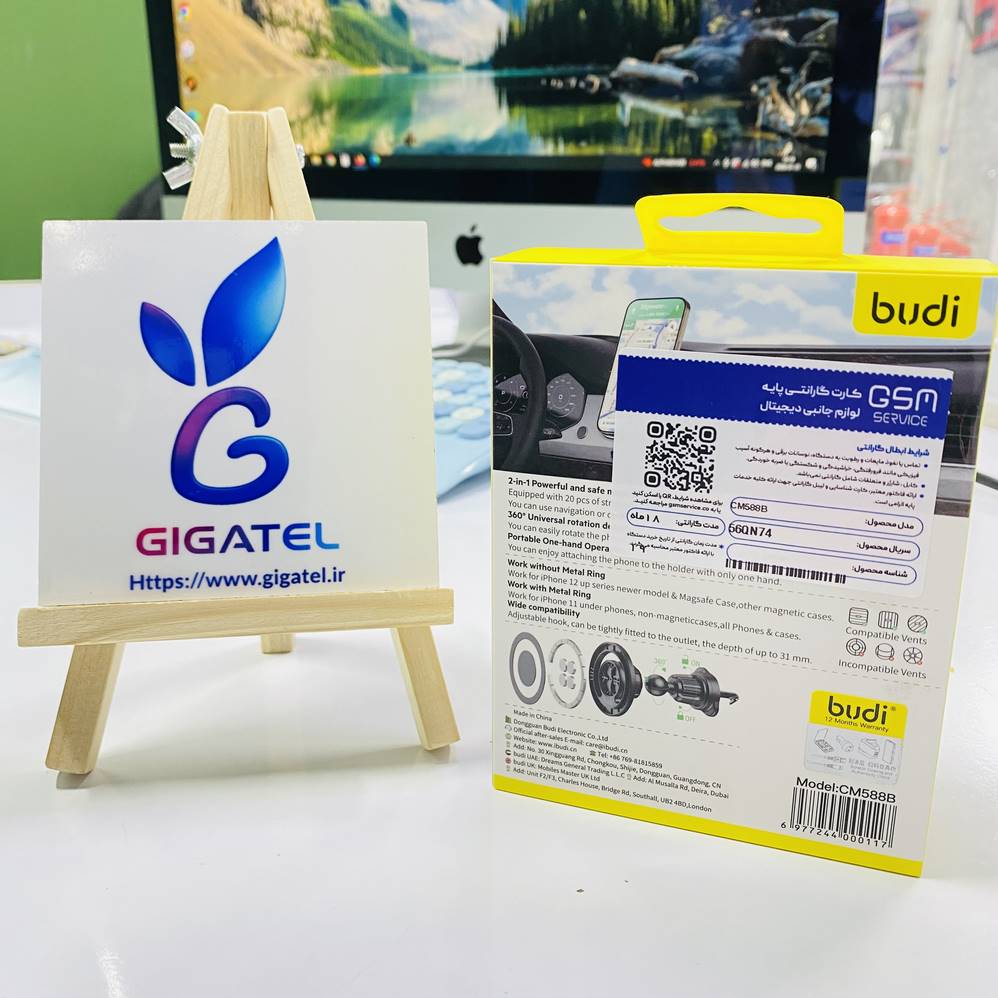 پایه نگهدارنده موبایل بودی مدل CM588B | گارانتی 18 ماهه | مکانیزم خودکار | مناسب خودرو - نمای کلی