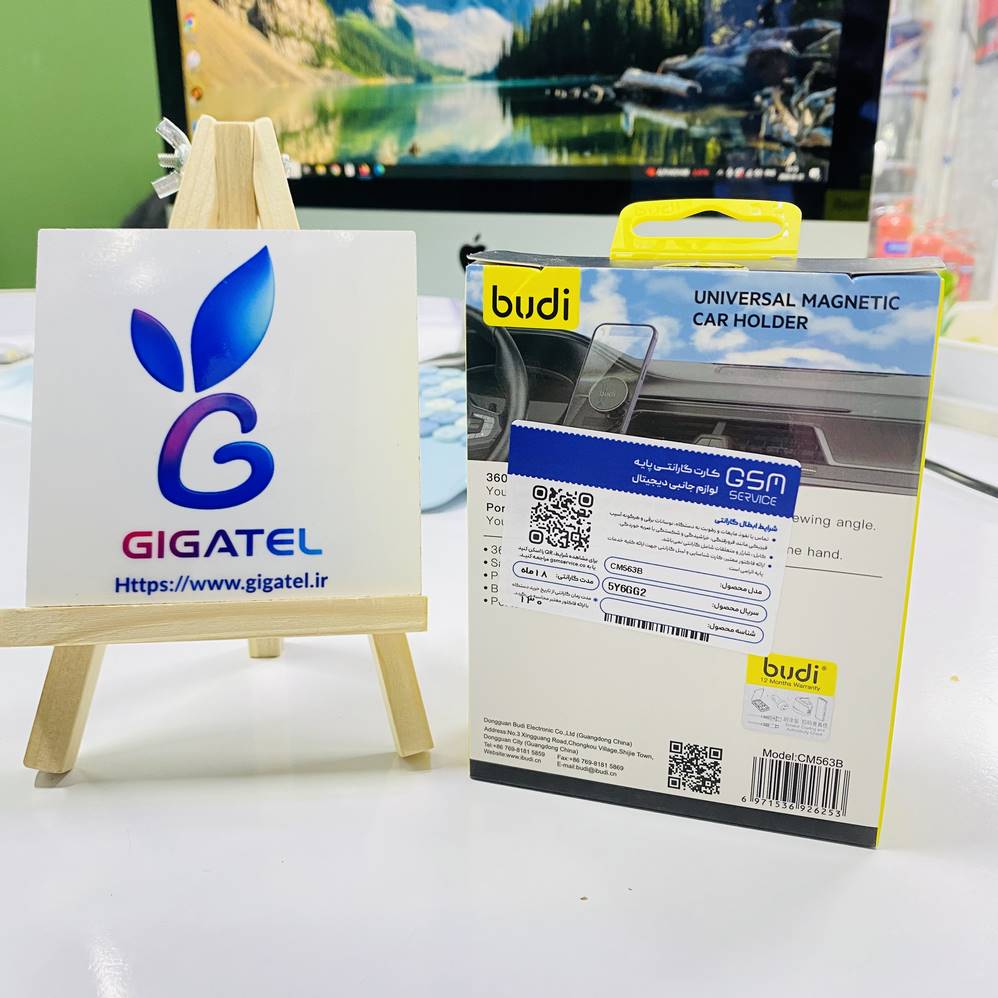 پایه نگهدارنده موبایل بودی مدل CM563B | گارانتی 18 ماهه | پایه خودرویی | چرخش 360 درجه - نمای کلی