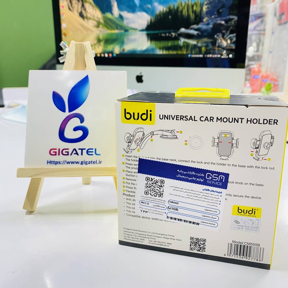 پایه نگهدارنده گوشی موبایل بودی مدل CM555B – Budi Mobile Phone Holder CM555B - نمای کلی