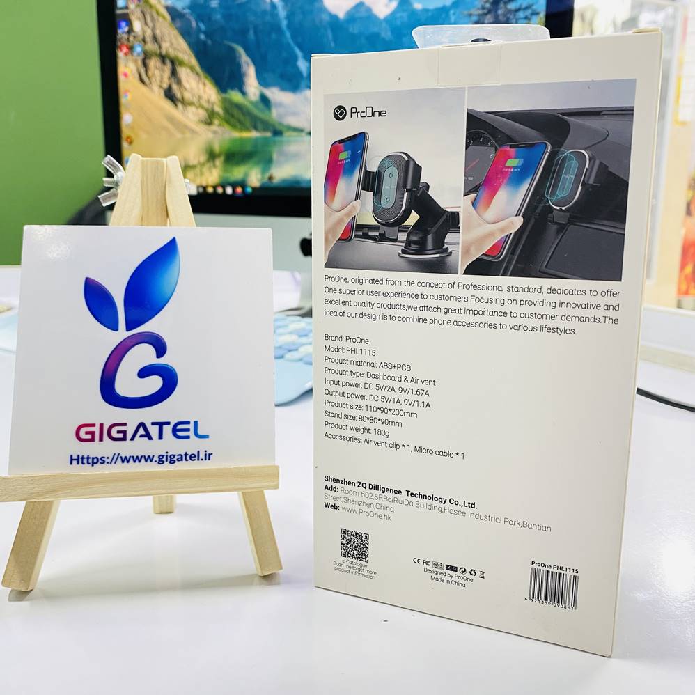 پایه نگهدارنده و شارژر بی‌سیم پرووان PHL1115 | شارژر 15 وات Qi | گارانتی 18 ماهه | ProOne PHD01 - نمای کلی
