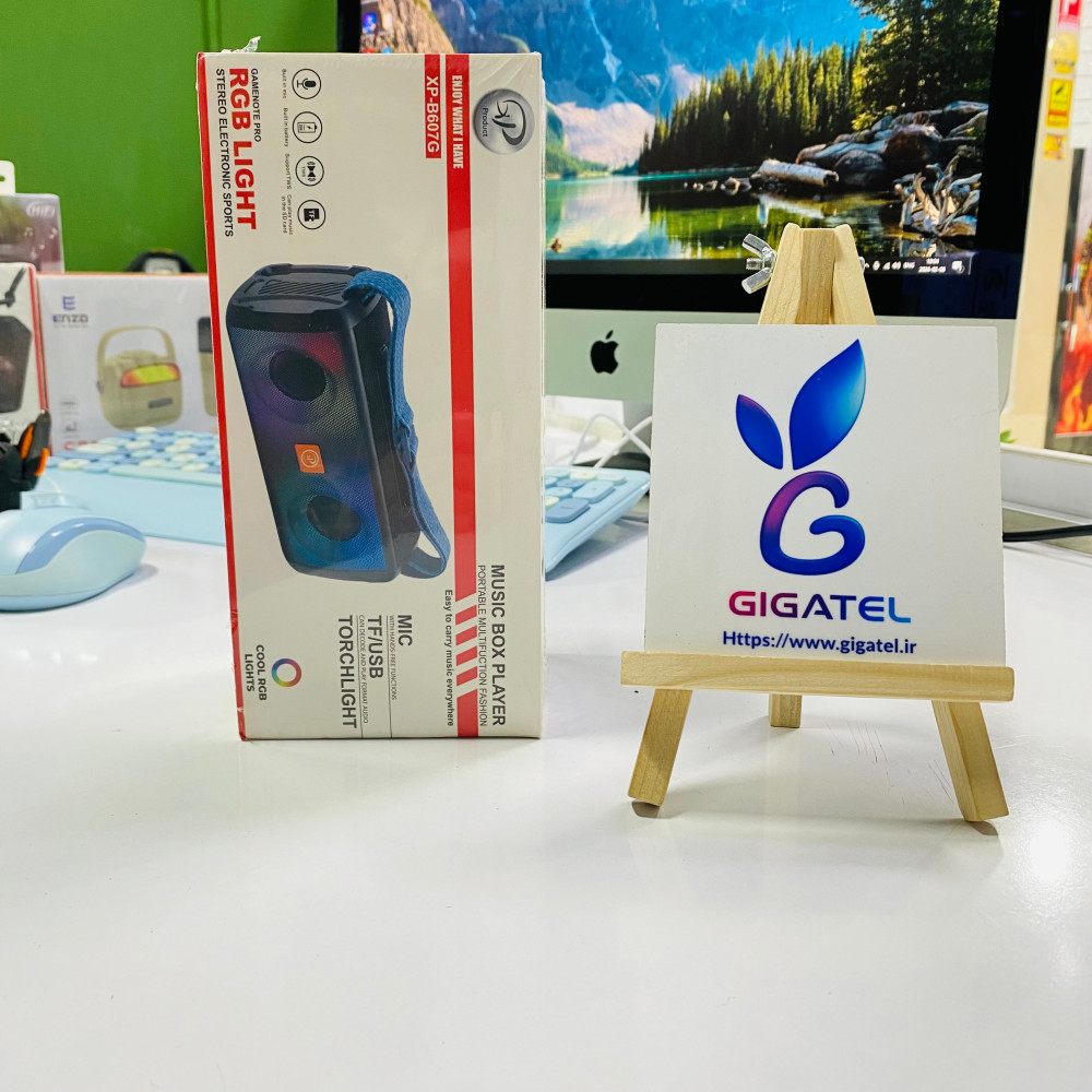 اسپیکر XP مدل B607 | ابعاد فشرده ۱۴۷mm | وزن سبک 820 گرم | باتری ۱۲۰۰mAh - نمای کلی