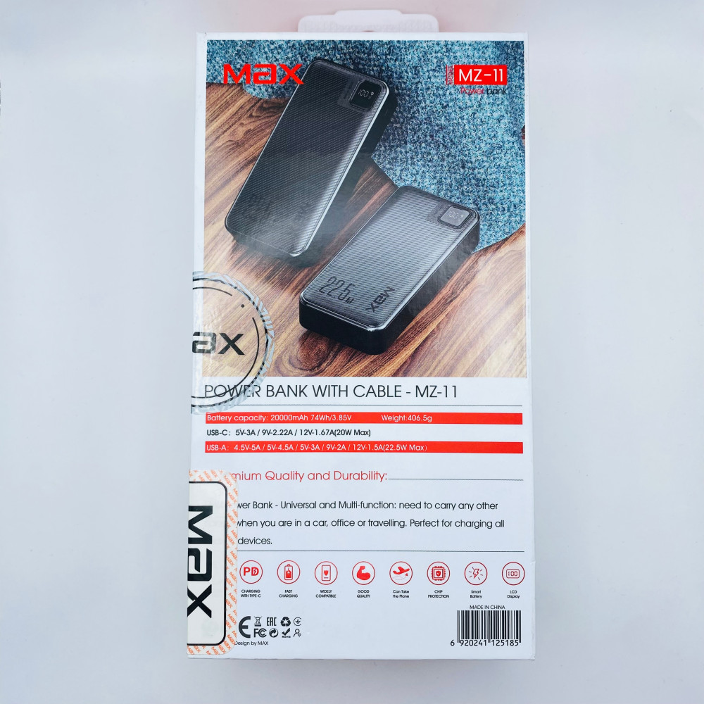 پاور بانک مکث مدل MZ11 | ۲۰۰۰۰ میلی‌آمپر | ۲۲.۵ وات فست شارژ PD QC | نمایشگر دیجیتال - نمای بسته بندی