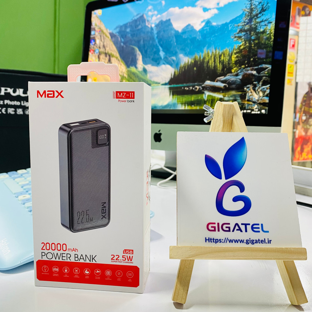 پاور بانک مکث مدل MZ11 | ۲۰۰۰۰ میلی‌آمپر | ۲۲.۵ وات فست شارژ PD QC | نمایشگر دیجیتال - نمای کلی