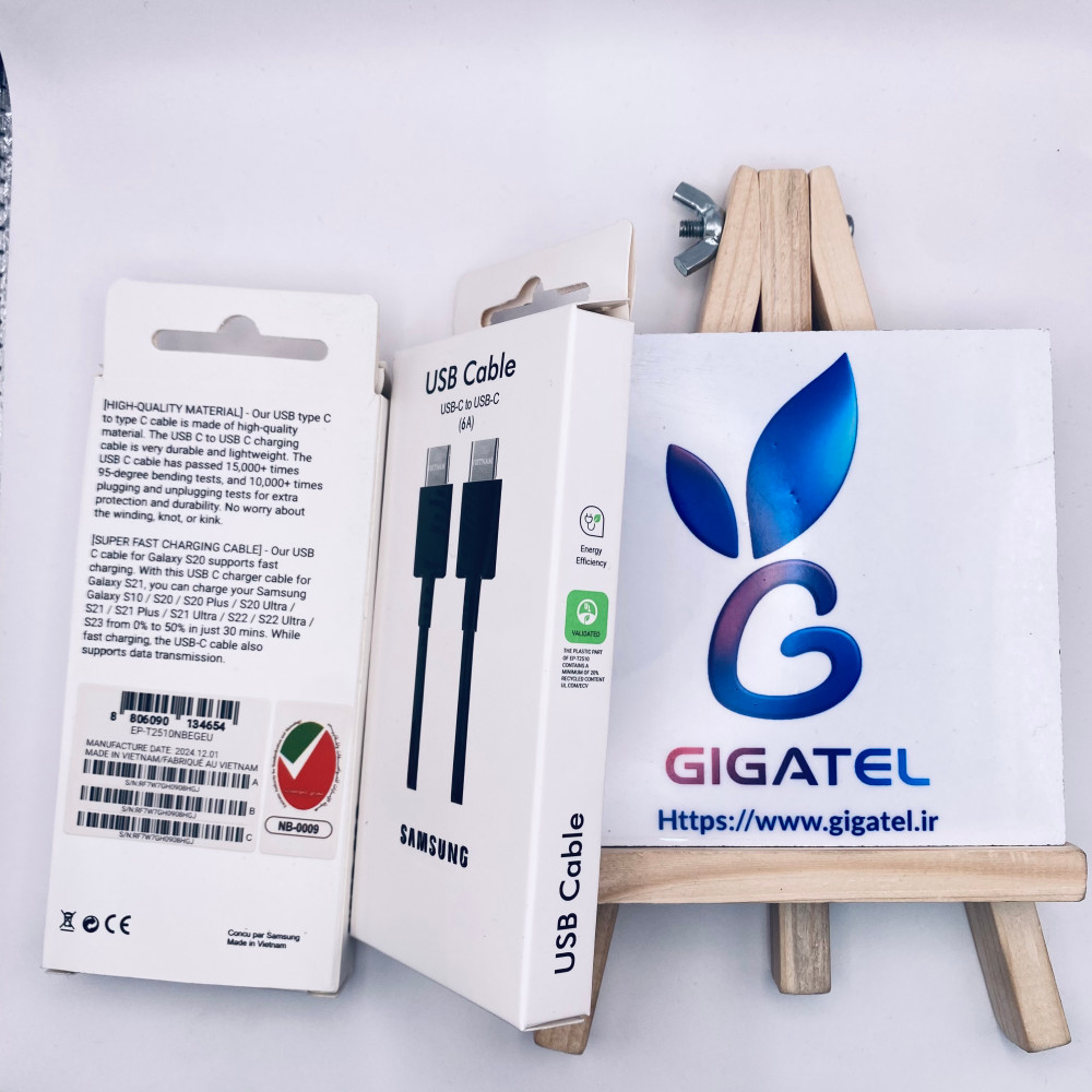 کابل اصلی سامسونگ تایپ سی به تایپ سی | کابل دو سر USB-C سامسونگ | شارژ سریع - نمای کلی