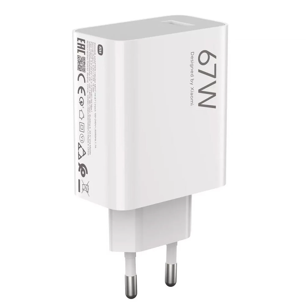 شارژر دیواری شیائومی 67 وات | فست شارژ اصلی Xiaomi با فناوری HyperCharge