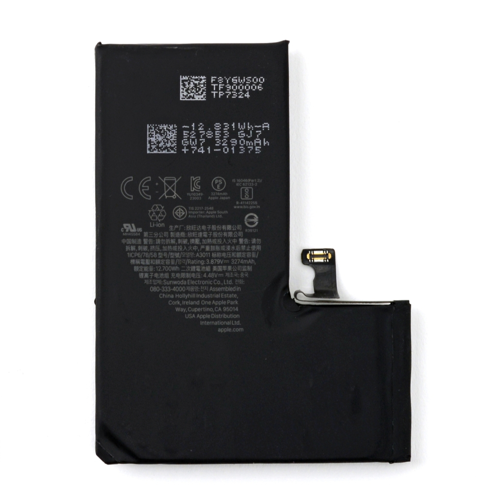 باتری ایفون شانزده پرو مکس اورجینال با گارانتی ظرفیت 4685 mAh - iPhone 16-PRO-MAX Battery Original - نمای کلی