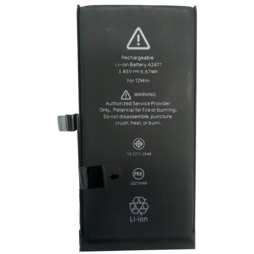 باتری ایفون 12 اورجینال با گارانتی ظرفیت 2815 mAh - iPhone 12 Battery Original - نمای کلی